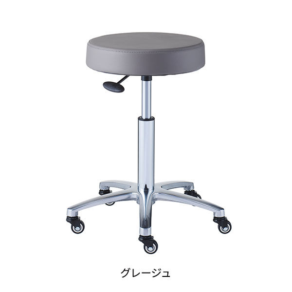 スツール BELLEFINE 送料込】キッチンスツールBR (H530) ＋ ミナ ペルホネン(mina