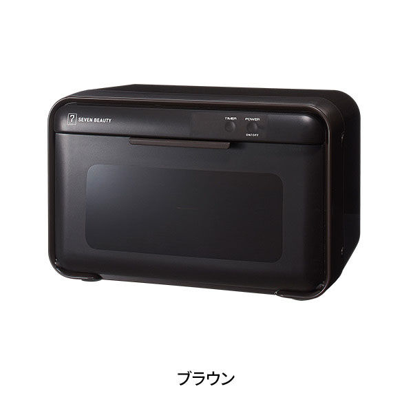UV クリーンシステム KD-01 木目ナチュラルブラウン SEVEN BEAUTY (セブンビューティー) UV クリーンシステム KD-01