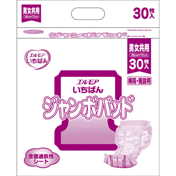 エルモアいちばん 尿取りパッド ジャンボパッド 1パック (30枚入
