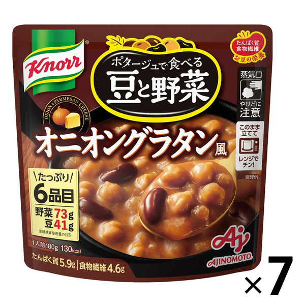 味の素 クノール ポタージュで食べる豆と野菜 オニオングラタン風 1セット（1個×7）