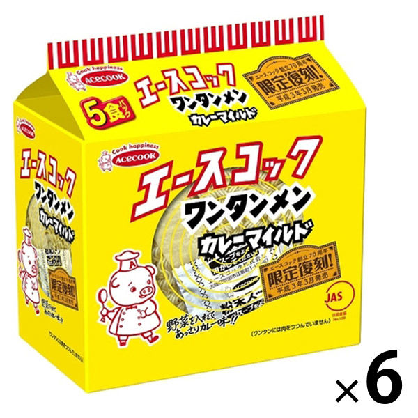 エースコック （袋）ワンタンメンカレーマイルド 5食パック 1セット（5食×6）