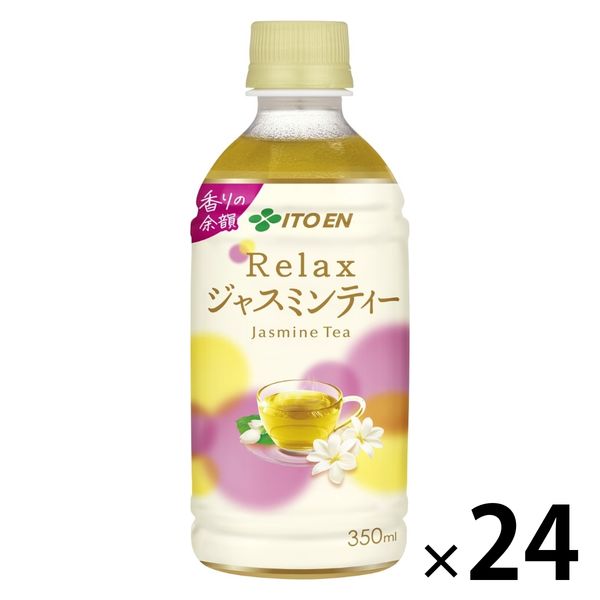 伊藤園 リラックス ジャスミンティー ホット&コールド 350ml 1箱（24本入）