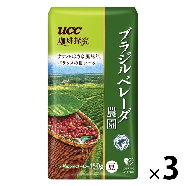 コーヒー豆】UCC上島珈琲 珈琲探究 炒り豆 ブラジル ベレーダ