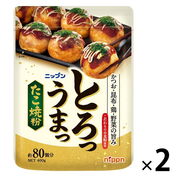 ニップン とろっうまっ たこ焼粉 400g＜約80個分＞ 1セット（1個