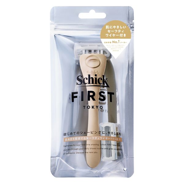 シック(Schick) シックファースト シェービング ホルダー 刃 シック(Schick) シックファースト シェービング ホルダー 刃