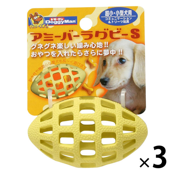 ドギーマン アミーバーラグビー 超小～小型犬用 Sサイズ 3個 犬用 おもちゃ