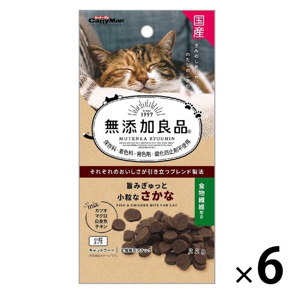 キャティーマン 無添加良品 旨みぎゅっと小粒なさかな 国産 22g 6袋 ドギーマンハヤシ 猫用 おやつ - アスクル