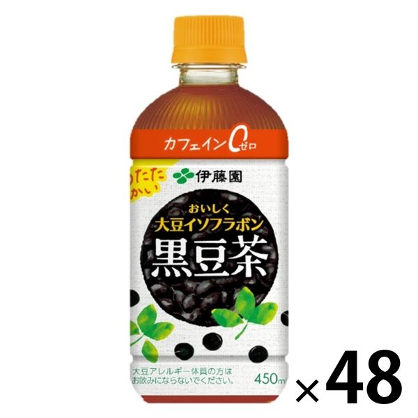 伊藤園 おいしく大豆イソフラボン 黒豆茶 カフェインゼロ 450ml ホット 1セット（48本） ノンカフェイン カフェインゼロ イソフラボン