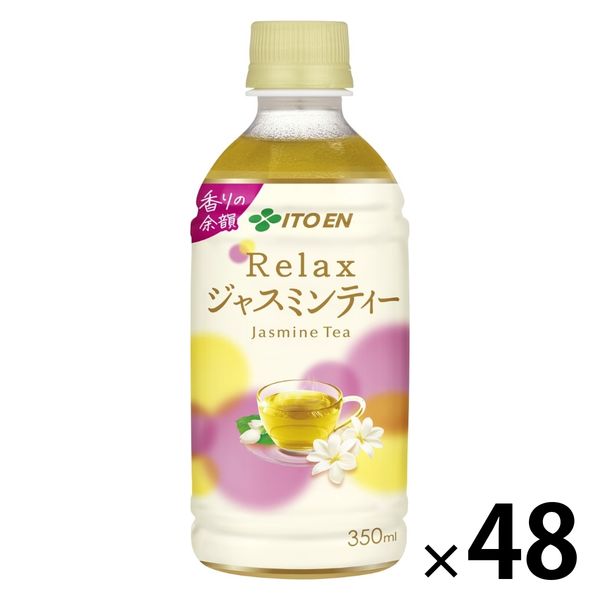 伊藤園 リラックス ジャスミンティー ホット&コールド 350ml 1セット（48本）