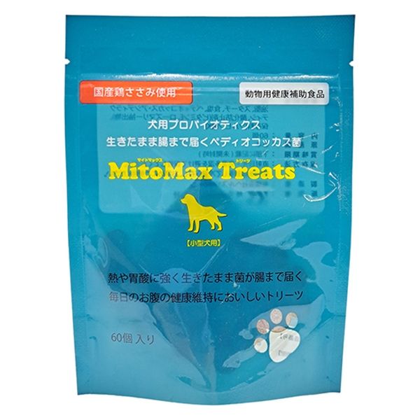 マイトマックストリーツ 小型犬用 60個入り×5袋セット 犬用 マイトマックストリーツ 鶏ささみ 小型犬用 国産 60個入 1