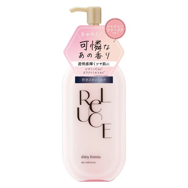 ReLUCE（リルーチェ） スキンミルクローション シャイニーフリージア 300ml コスメテックスローランド - アスクル