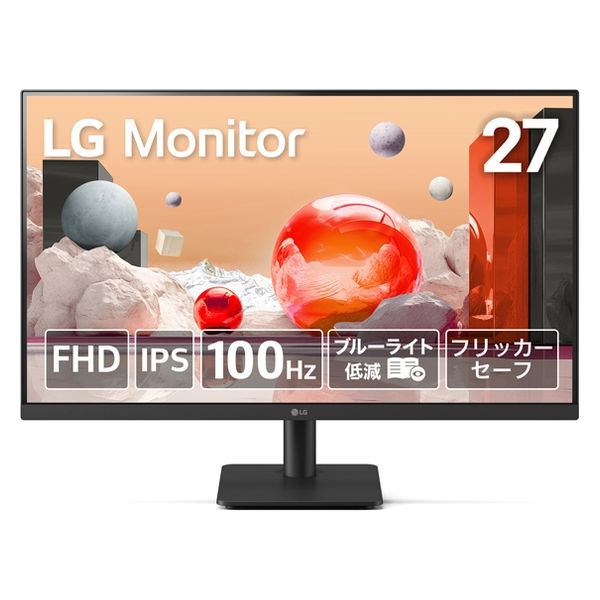 LG 27インチ液晶モニター IPSフルHDモニター 100Hz対応 27MS500-B 1台 - アスクル