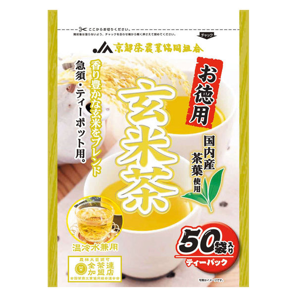 50Pお徳用こうばしい香り玄米茶三角TB | お茶とコーヒーの国太楼