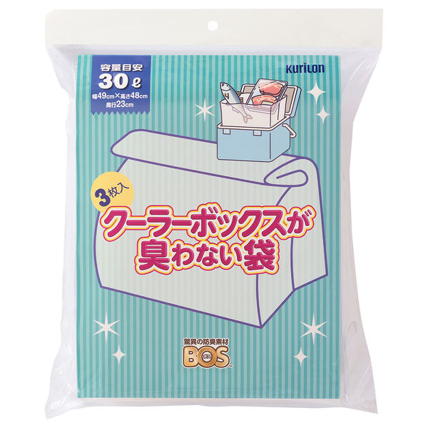 わかめ10袋　ひじき3袋 乾燥九条ねぎ10g 3袋セット