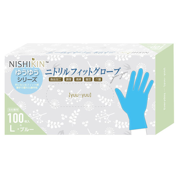 錦尚金 NISHIKIN ゆうゆうニトリルフィットグローブ L ブルー 100枚 4582559940595 1箱(10個入)（直送品）