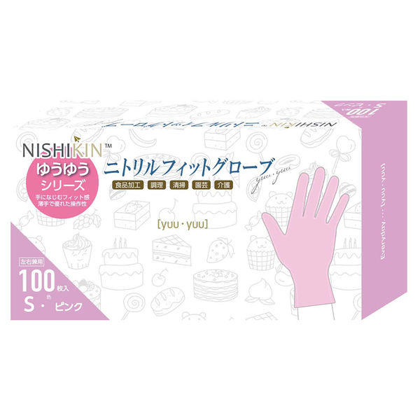 MAMASanさま専用【岐阜市手渡し限定】ニトリ　NコレクションC-10肘付き MAMASanさま専用【岐阜市手渡し限定】ニトリ NコレクションC-10