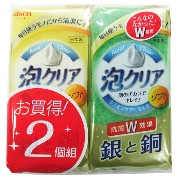 アイセン 泡クリア ソフト 2個 4901105010559 1箱(210個入