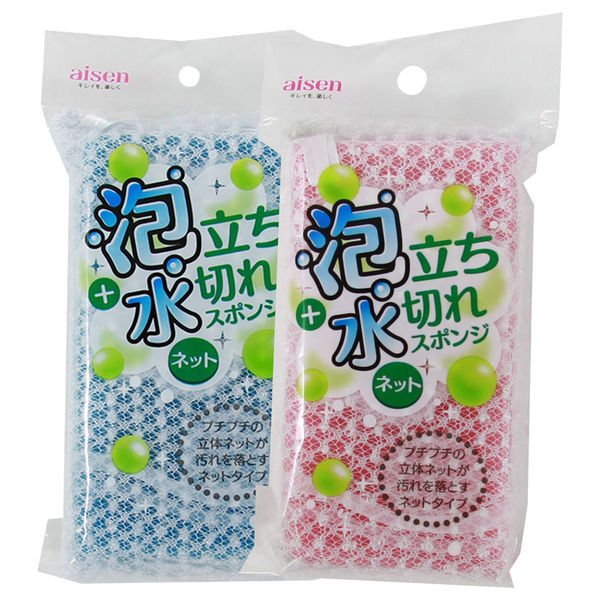 【11月購入】【洗浄スポンジ付】1000mlライフエッセンス２本組 4月購入】【洗浄スポンジ付】1000mlライフエッセンス2本組 Zeus