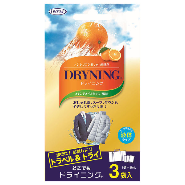 UYEKI ドライニング トラベル&トライ 5ml×3袋 4968909057081 1箱(200個入)（直送品） 41,389円
