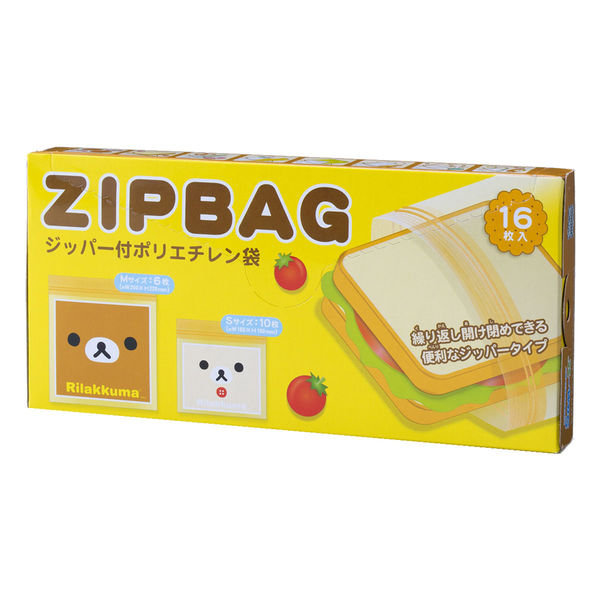 まじくま　タッパーウェア Amazon｜ティーズファクトリー すみっコぐらし メジャーマグ