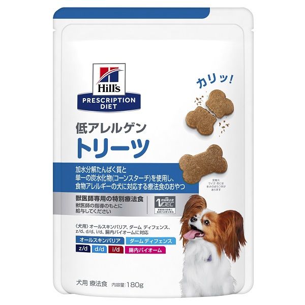 プリスクリプションダイエット 犬用 療法食 低アレルゲン トリーツ 180g 1袋 ヒルズ ドライ おやつ - アスクル