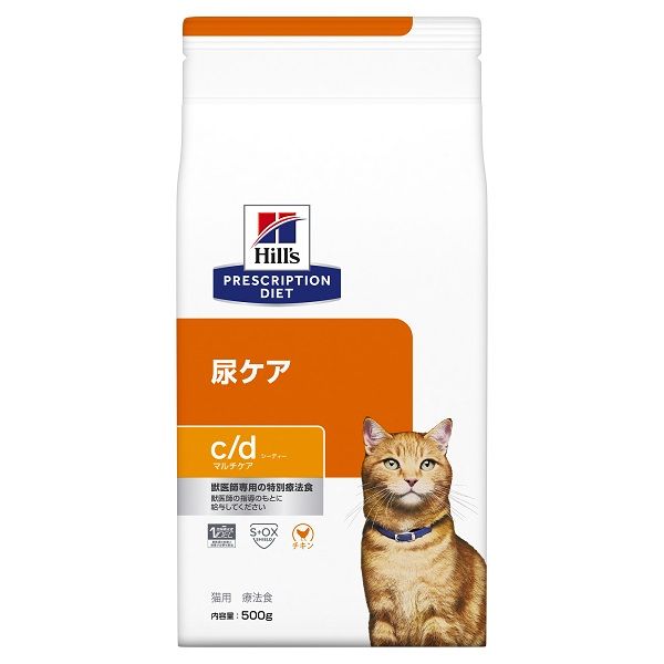 魅力の プリスクリプションダイエット 尿 療法食 猫用 c/dマルチケア キャットフード