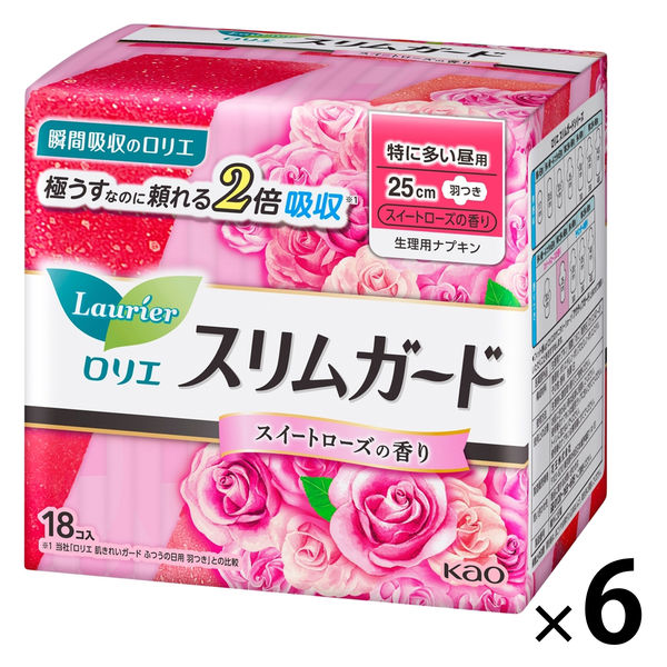 ナプキン 特に多い昼用 羽つき 25.0cm スリムガード スイートローズの香り 1セット（1パック（18コ入）×6）花王