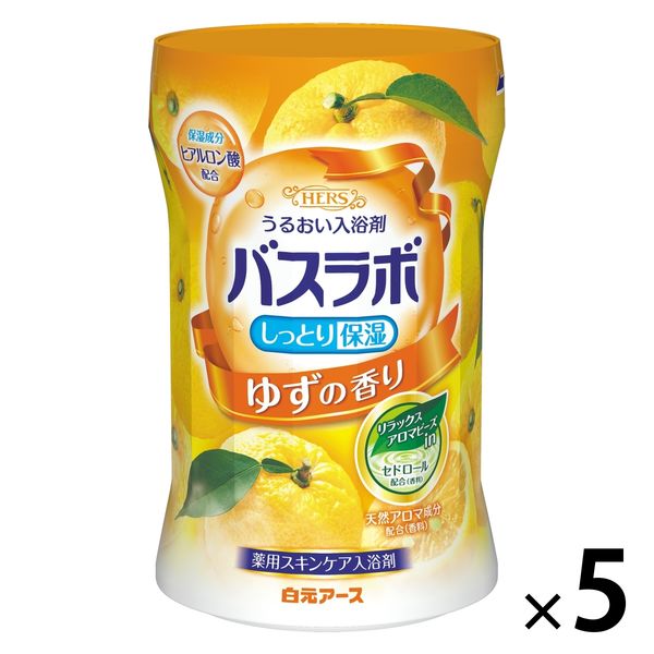 HERSバスラボ ボトル ゆずの香り 540g 1セット（1本×5） 白元アース （透明タイプ）