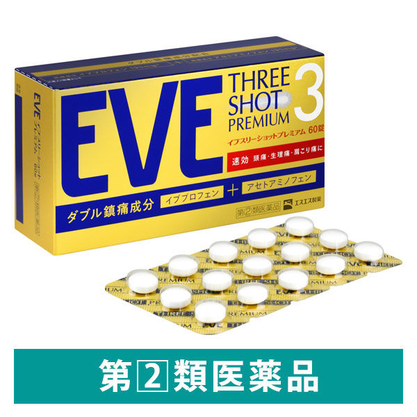 直営店に限定 イブスリーショットプレミアム 60錠 エスエス製薬 生理痛 頭痛 医薬品・指定医薬部外品