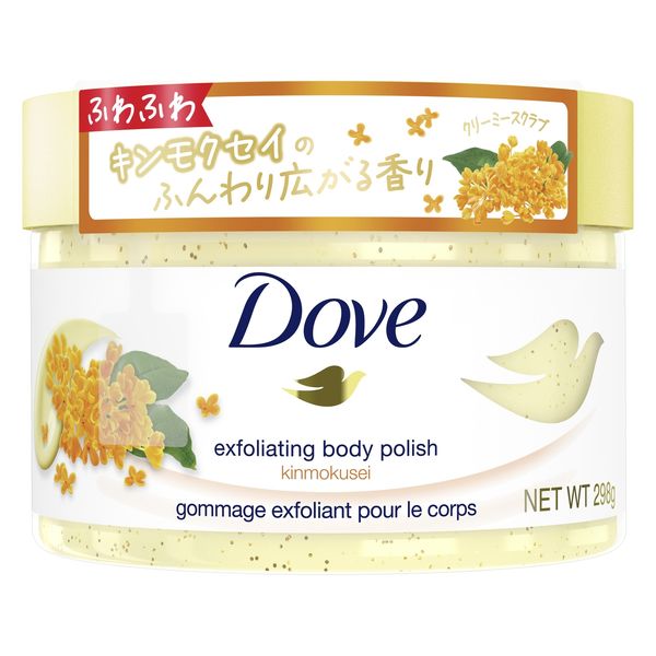 ダヴ（Dove） クリーミースクラブ キンモクセイ 298g ユニリーバ - アスクル