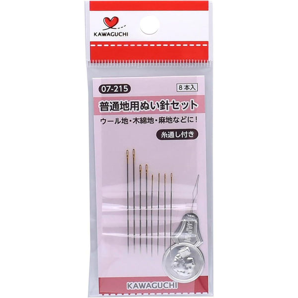 KAWAGUCHI 普通地用ぬい針セット 8本入 TK07215 1セット(5枚