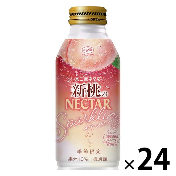 不発のクリーパー