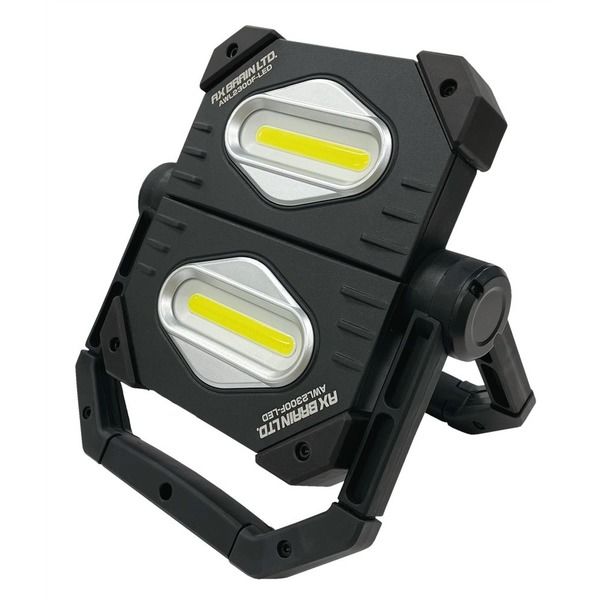 アックスブレーン 充電式LED 折りたたみツインライト AWL2300F