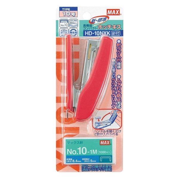 マックス ホッチキス HDー10NXK ピンク HD-10NXKピンク 1セット