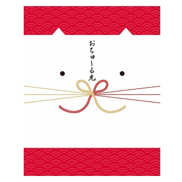 限定）いなば 猫用 おちゅ～る元 2024 贅沢素材（4種×8本）贅沢まぐろ缶2種 クッション 1箱 - アスクル