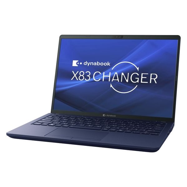 Dynabook ノートパソコン X83/LW：Intel Core i5-1340P、13.3WUXGA A6X1LWF7421A（直送品） -  アスクル