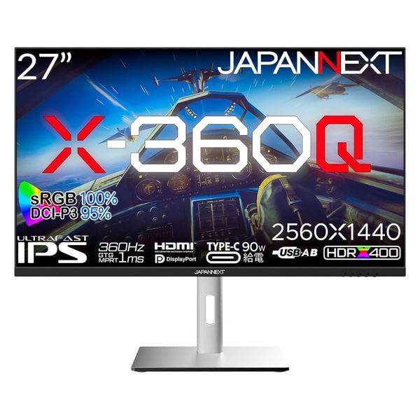 ジャパンネクスト　27インチ WQHD モニター 2560x1440 JAPANNEXT IPS液晶 4K(3840 x 2160)対応 27ｲﾝﾁ JN-V27UHD HDMI