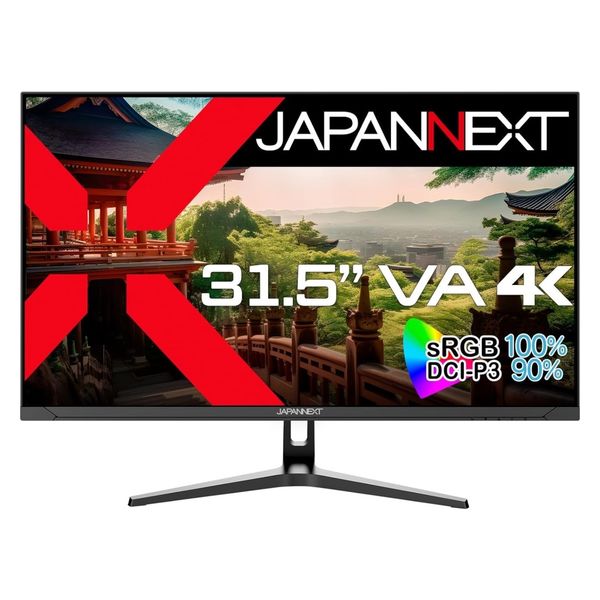 JAPANNEXT - ジャパンネクスト 31.5インチ モニター 4K JN-V3152UHDR JAPANNEXT 31.5インチ VAパネル搭載 4K(3840x2160)解像度 液晶