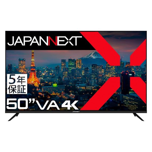 ジャパンネクスト 50インチ ワイド 4K液晶ディスプレイ