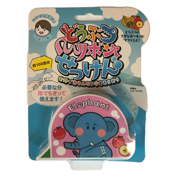Yo-yo様 リクエスト 2点 まとめ商品 （Mi-and-yu様 リクエスト