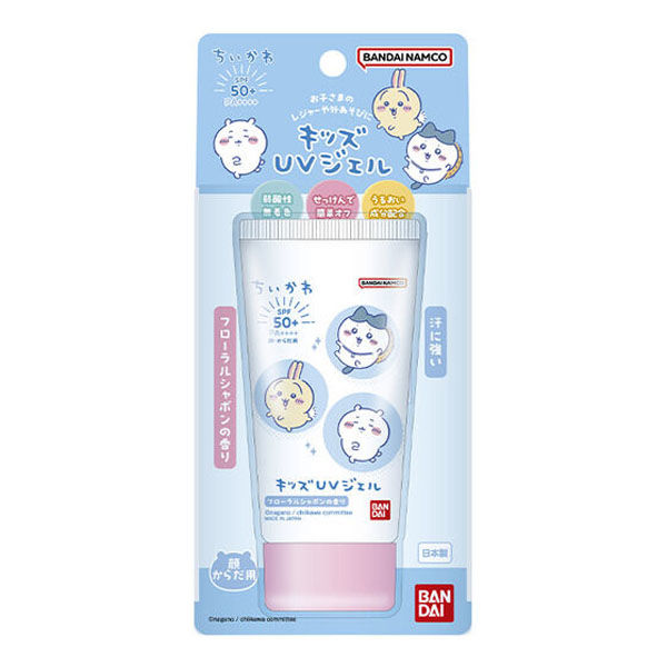 ちいかわ セット ちいかわ Canバッチgood！ちいかわ素材セット | ちいかわ