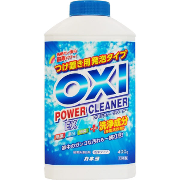 カネヨ石鹸 OXIパワークリーナーEX 本体 400g 4901329290843 1セット(400g×8)（直送品） - アスクル