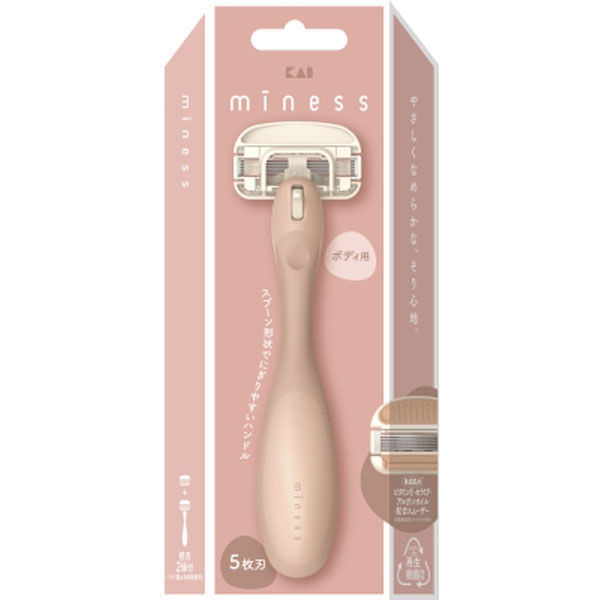 極美品■MASTER BUNNY マスターバニー ゴルフシューズ■26.5cm 単品14個セット】 エクストリーム3 敏感肌用 3本入 シック