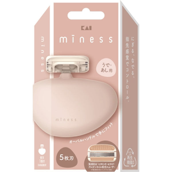 貝印 GA0136 miness うで・あし用カミソリ 4901331007606 1セット(6本)（直送品） アスクル