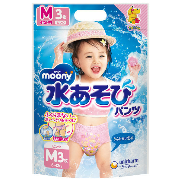 ユニ・チャーム ムーニー水あそびパンツピンクM3枚 4903111123841 1 