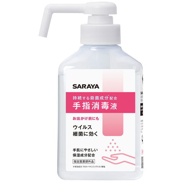 サラヤ SARAYA 手指消毒液 本体 300ML 4973512423475 1セット(300ml×4)（直送品） - アスクル