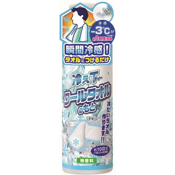 ヘルス 冷えT クールタオルのもと 200ml 4976552041067 1セット(200ml×8)（直送品）