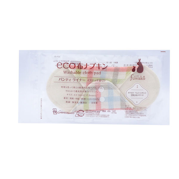 地の塩社 fuwako eco 布ナプキンライナーWガーゼキャンディ 4982757200192 1セット(4枚)（直送品）