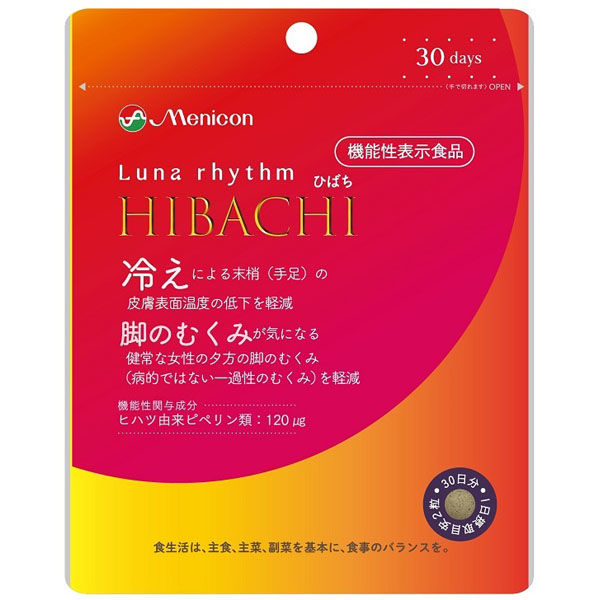 メニコン　ルナリズム　30日分×3袋 Amazon | メニコン ルナリズム ラクトフェリン ＋ 葉酸 30日分