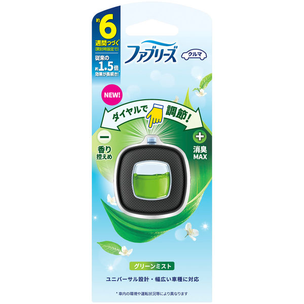 ファイバーワイズ 糖質オフ ベリー グリーンアップル2個セット メラルーカ FIBERWISE ファイバーワイズ グリーンアップル 糖質オフ  メラルーカ メラルーカ ファイバーワイズ ベリー 糖類無添加 2個セット ダイエット FIBERWISE ファイバーワイズ　グリーンアップル 糖質オフ　メラルーカ